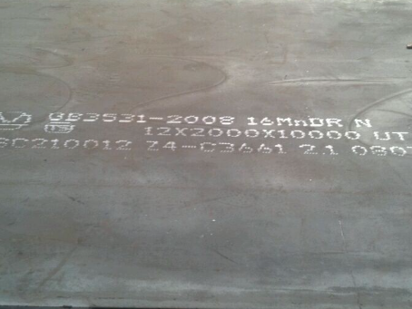 文昌压力容器板