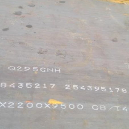 文昌Q235NHB耐候板