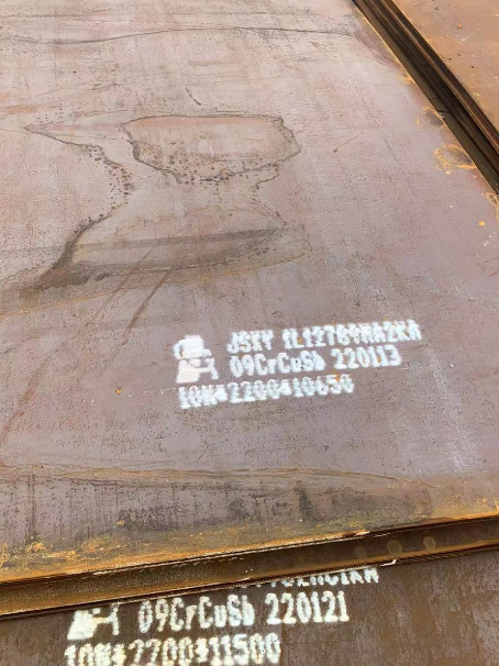 文昌ND耐酸钢板