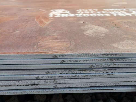 文昌09CrCuSb耐酸钢板